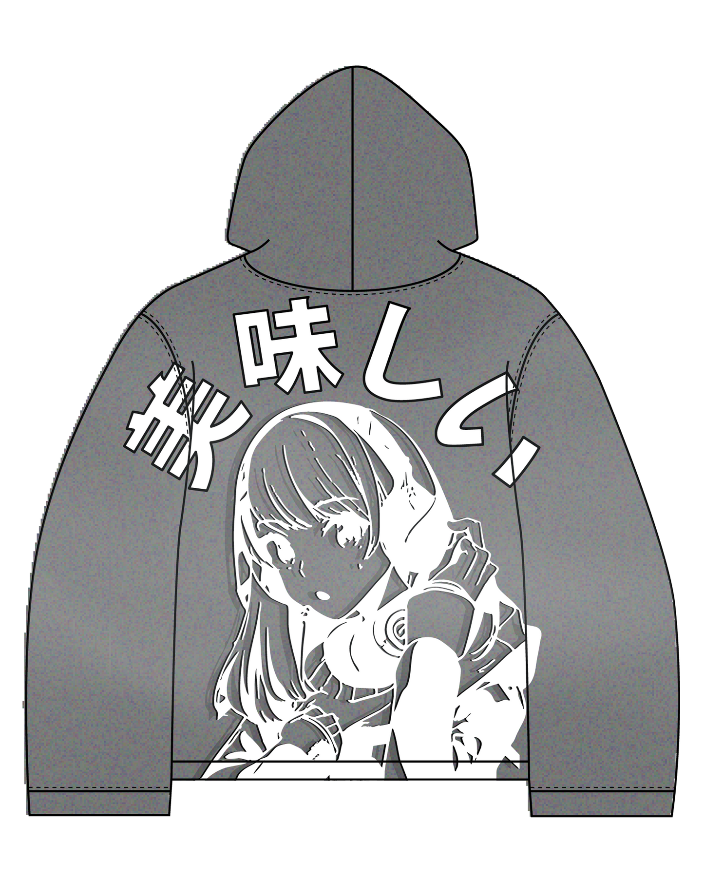 Yum Yum Japan Hoodie