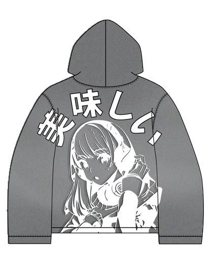 Yum Yum Japan Hoodie